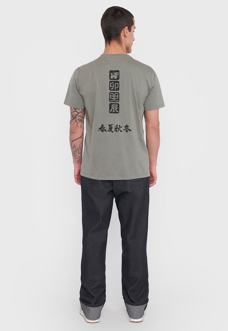 label-1