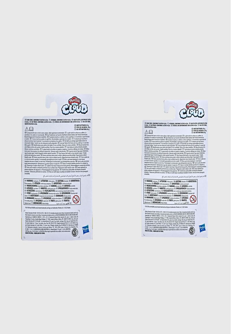 label-2